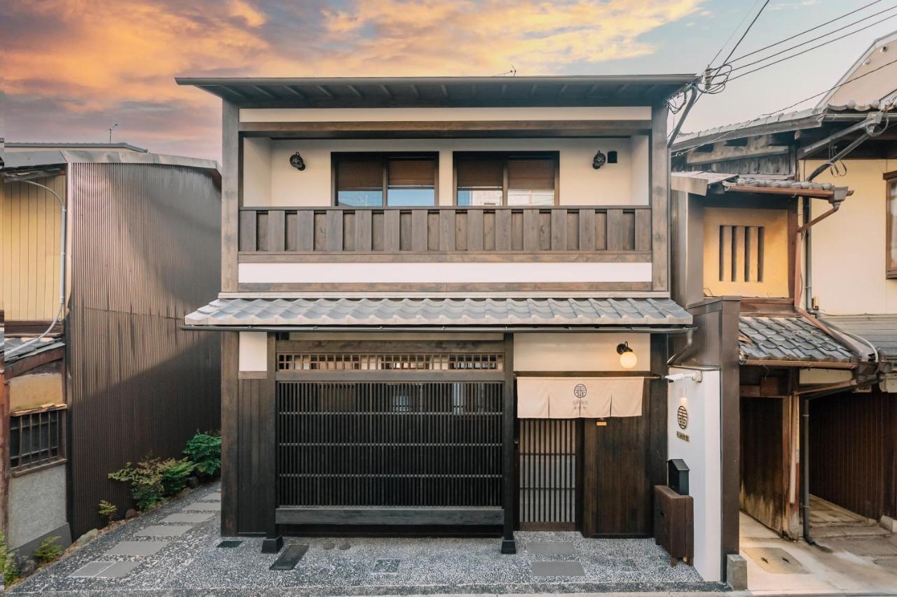 谷町君 星屋旅館 離宮ノ宿 京都 外观 照片