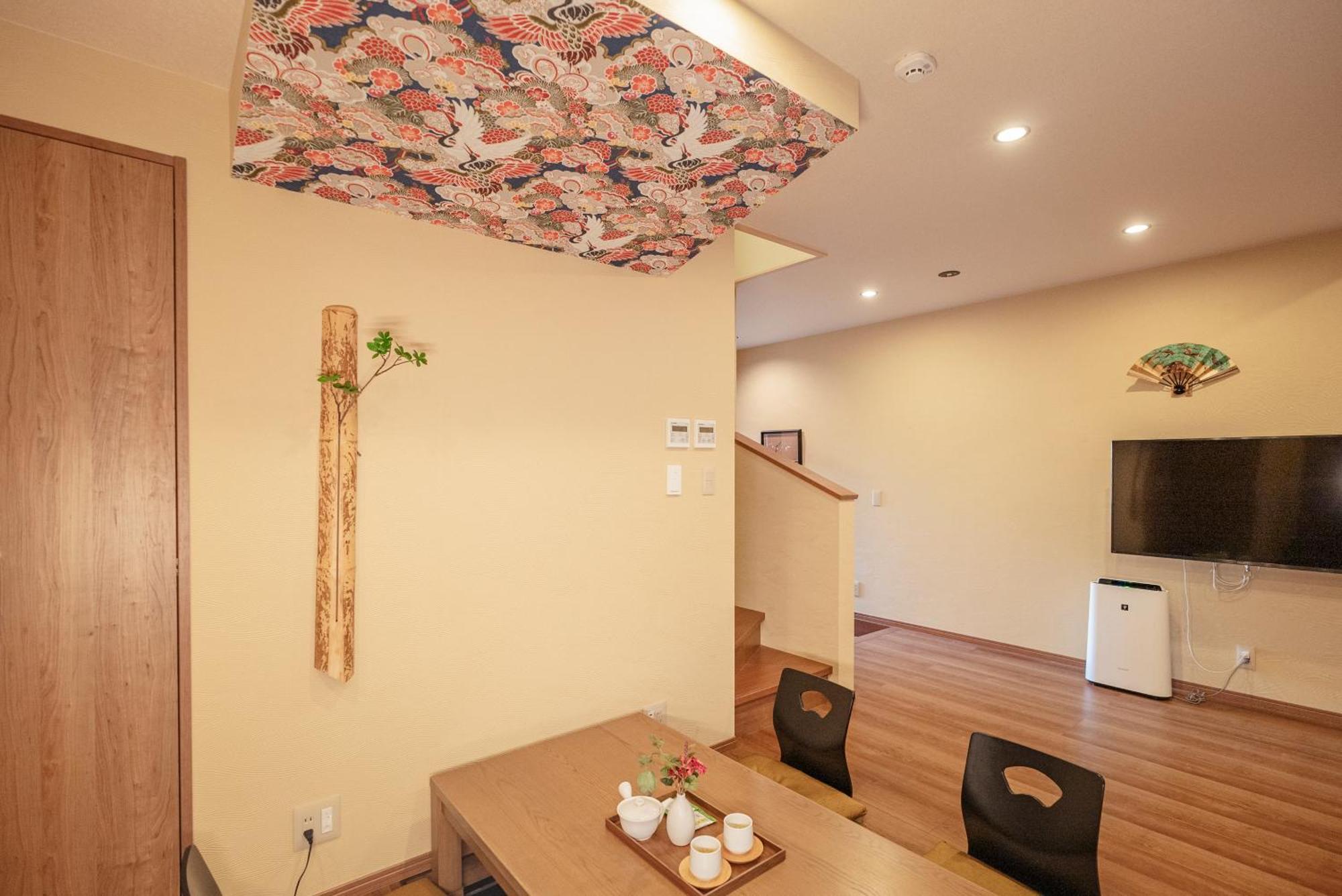 谷町君 星屋旅館 離宮ノ宿 京都 外观 照片